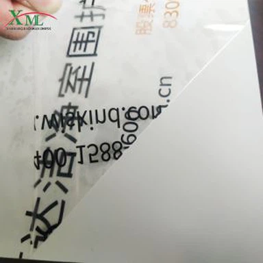 Qurilish materiallari uchun LLDPE o'z-o'zini yopishtiruvchi shaffof kino rulosi