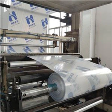 Yopishqoq polietilen himoya plyonka